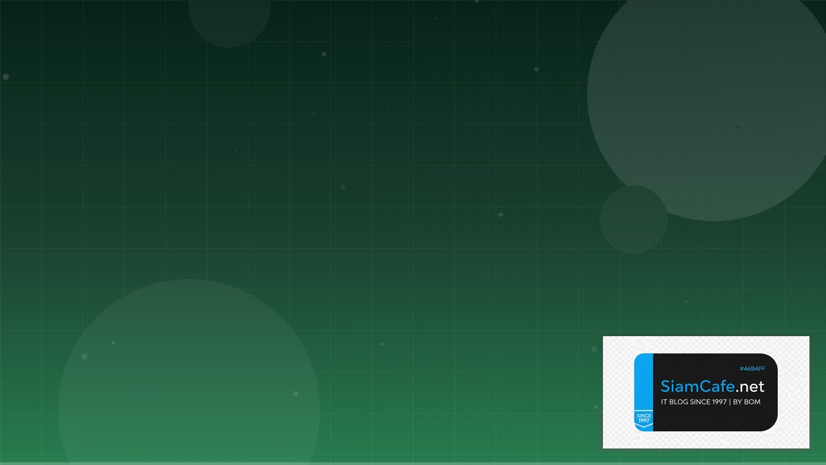 OpenTelemetry SDK API Integration เชื่อมต่อระบบ | SiamCafe Blog