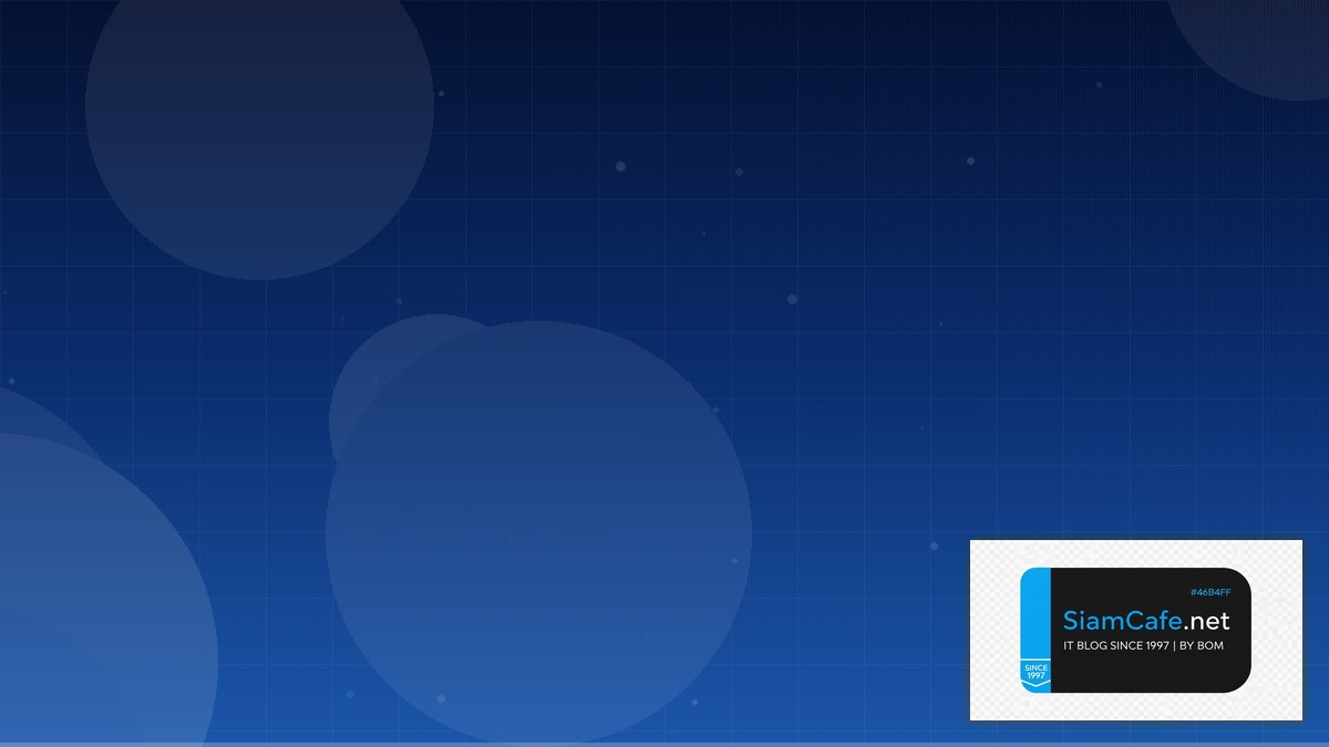 OpenTelemetry SDK Best Practices ที่ต้องรู้ | SiamCafe Blog