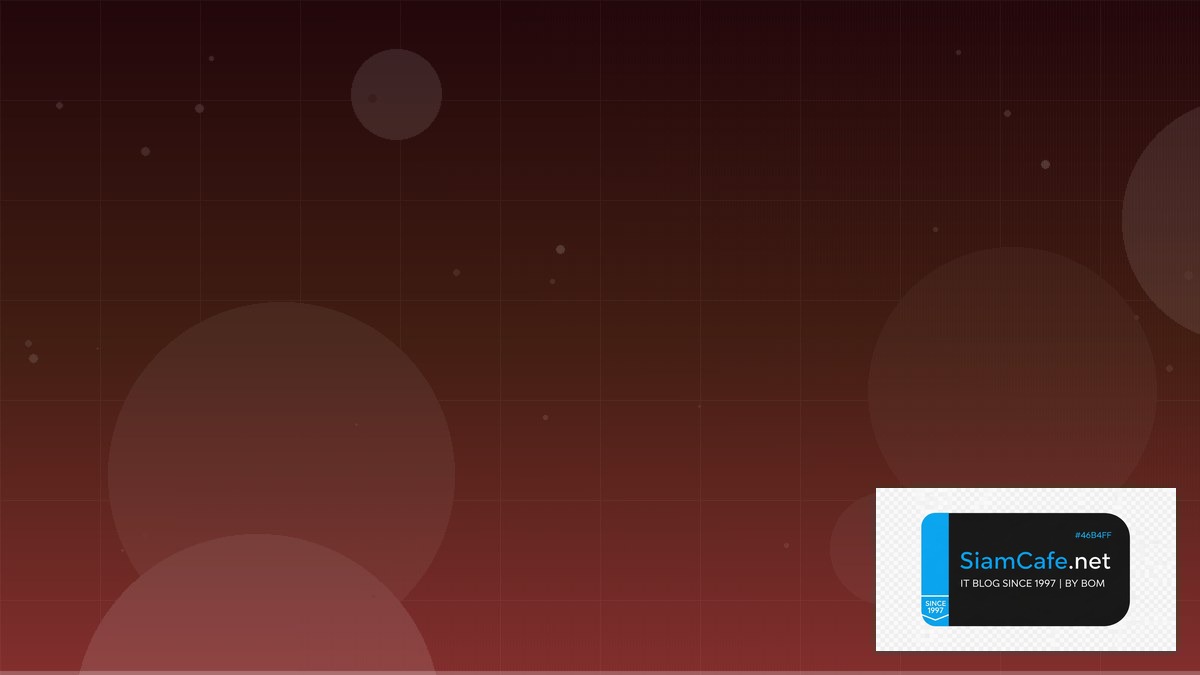 OpenTelemetry SDK SSL TLS Certificate | SiamCafe Blog