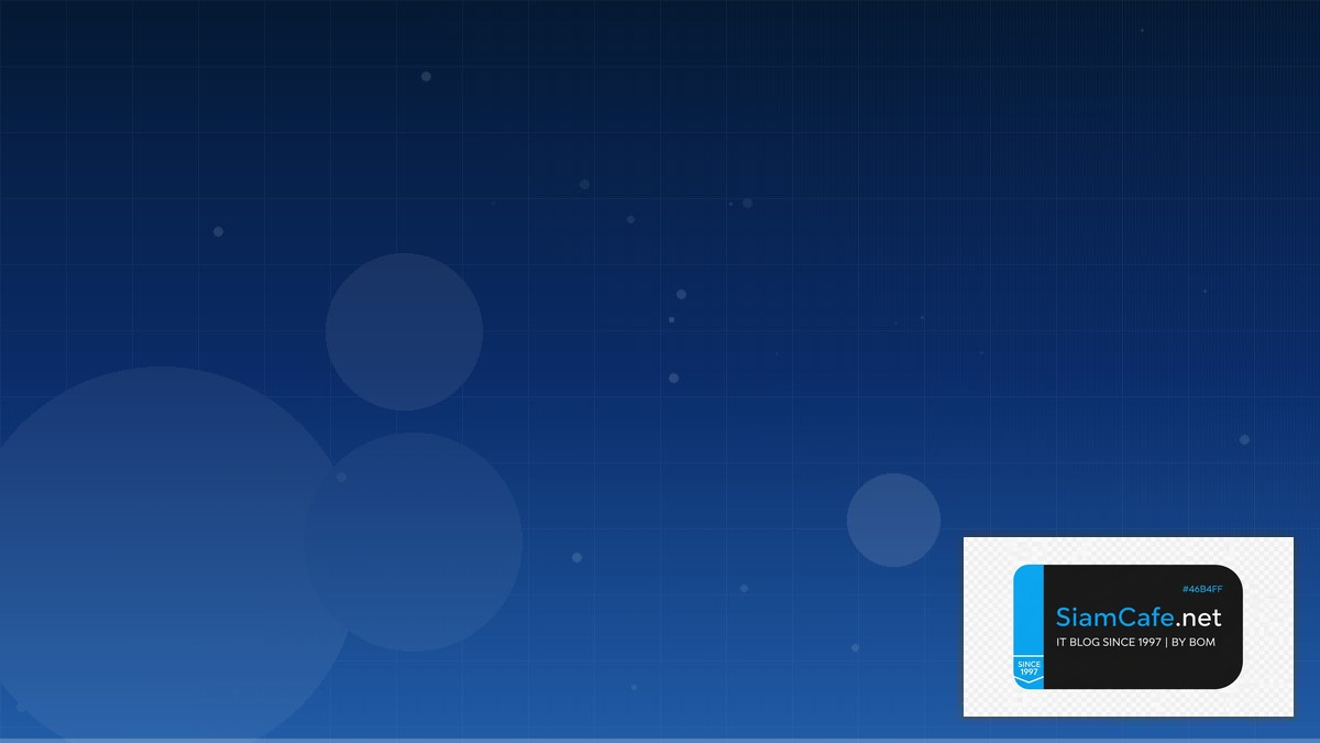 Opsgenie Alert Best Practices ที่ต้องรู้ | SiamCafe Blog