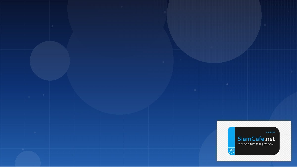 Opsgenie Alert CDN Configuration | SiamCafe Blog