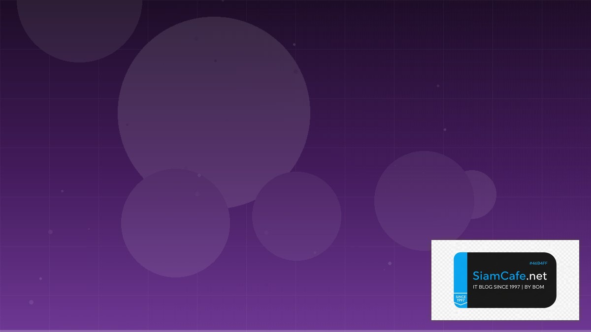 Opsgenie Alert Clean Architecture | SiamCafe Blog