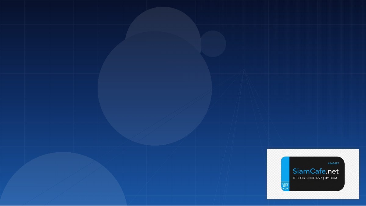 Opsgenie Alert Cloud Migration Strategy | SiamCafe Blog