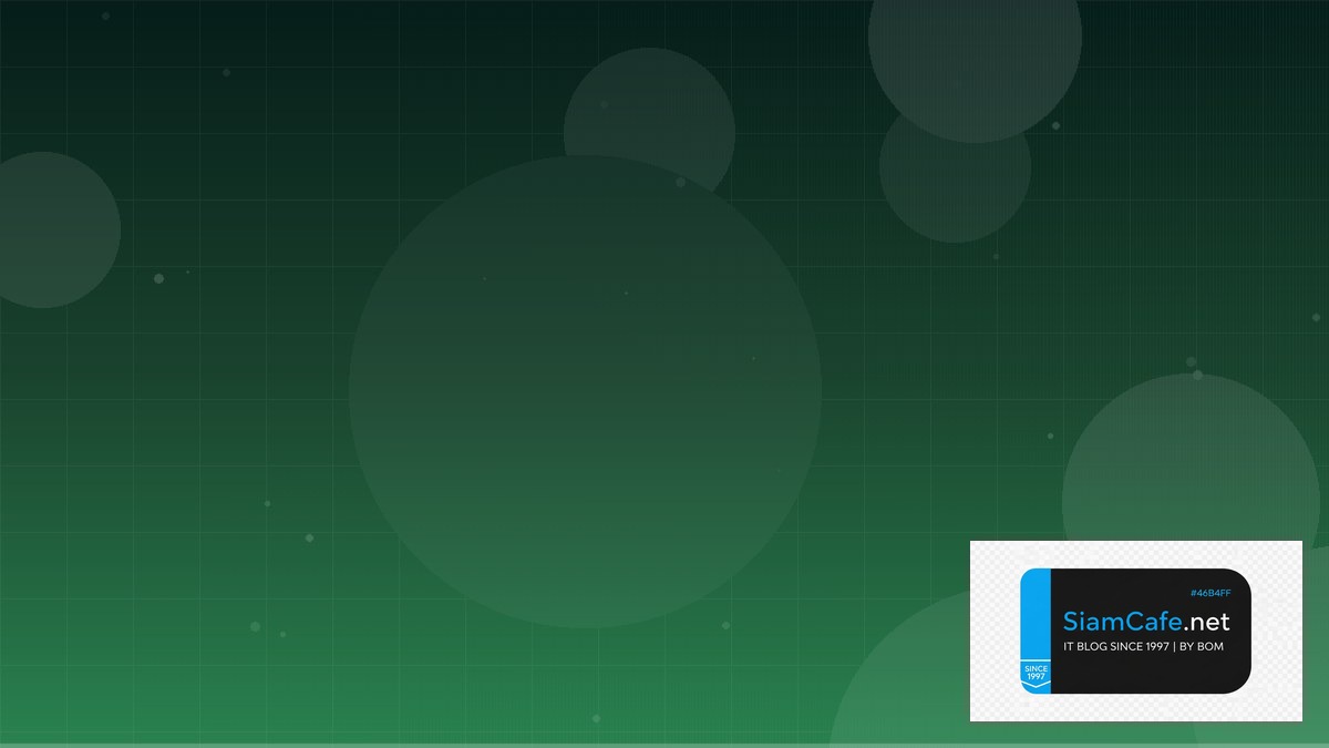 Opsgenie Alert Consensus Algorithm | SiamCafe Blog