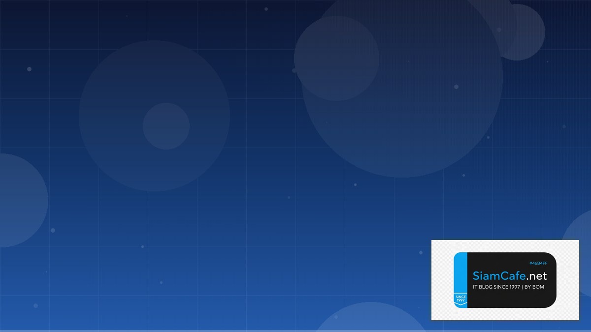 Opsgenie Alert Cost Optimization ลดค่าใช้จ่าย | SiamCafe Blog