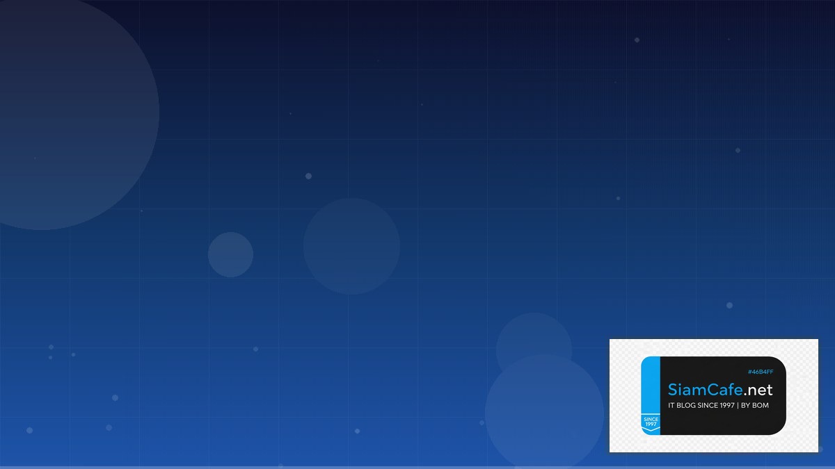 Opsgenie Alert Remote Work Setup | SiamCafe Blog