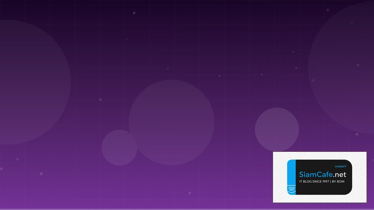 Opsgenie Alert Team Productivity | SiamCafe Blog