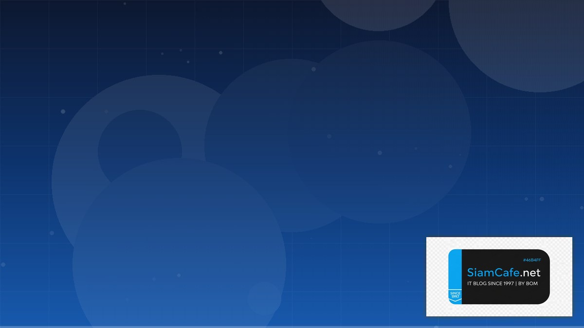 Opsgenie Alert Tech Conference 2026 | SiamCafe Blog