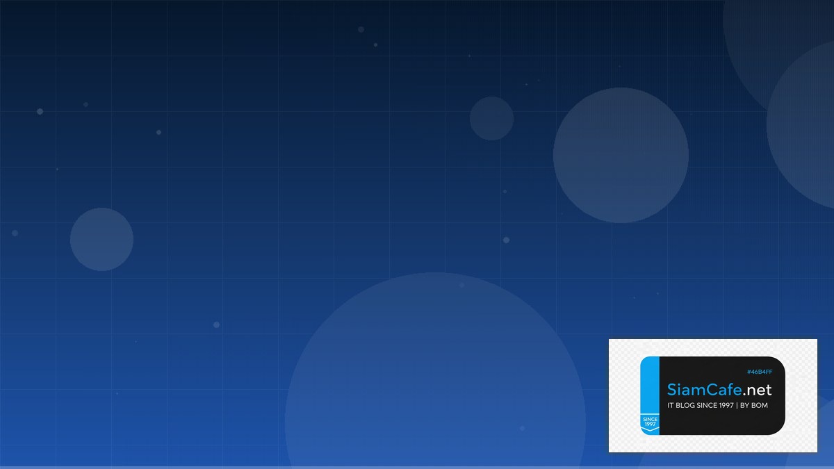 Opsgenie Alert Technical Debt Management | SiamCafe Blog