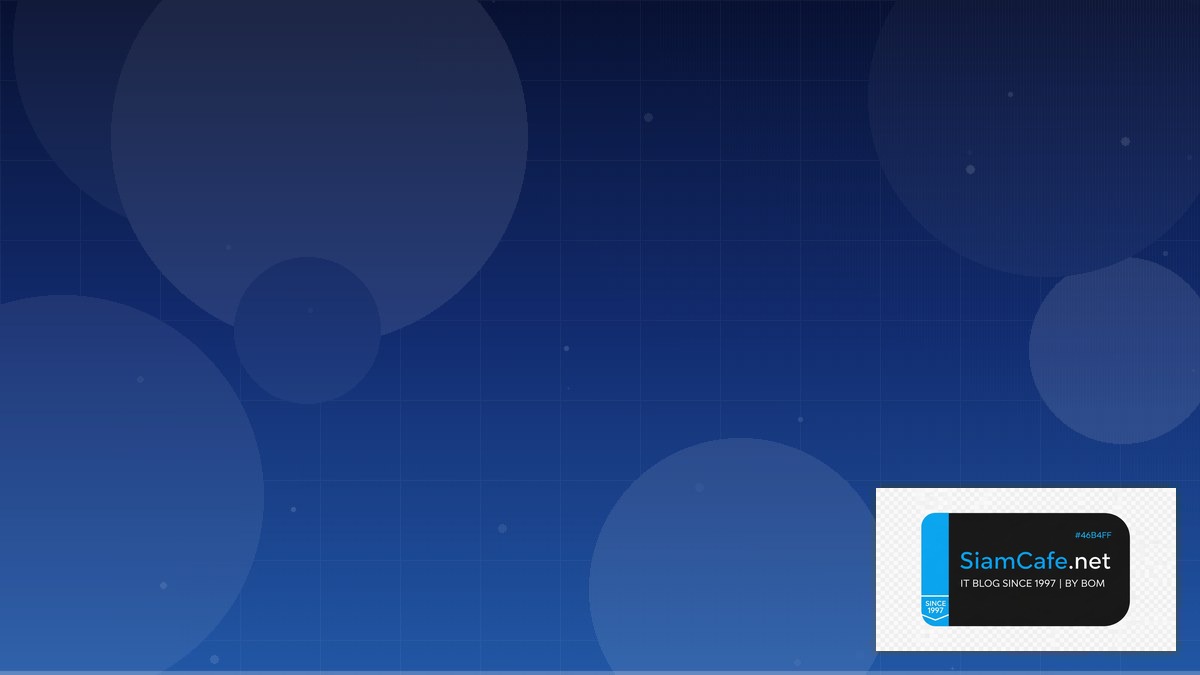 Or ราคา | SiamCafe Blog