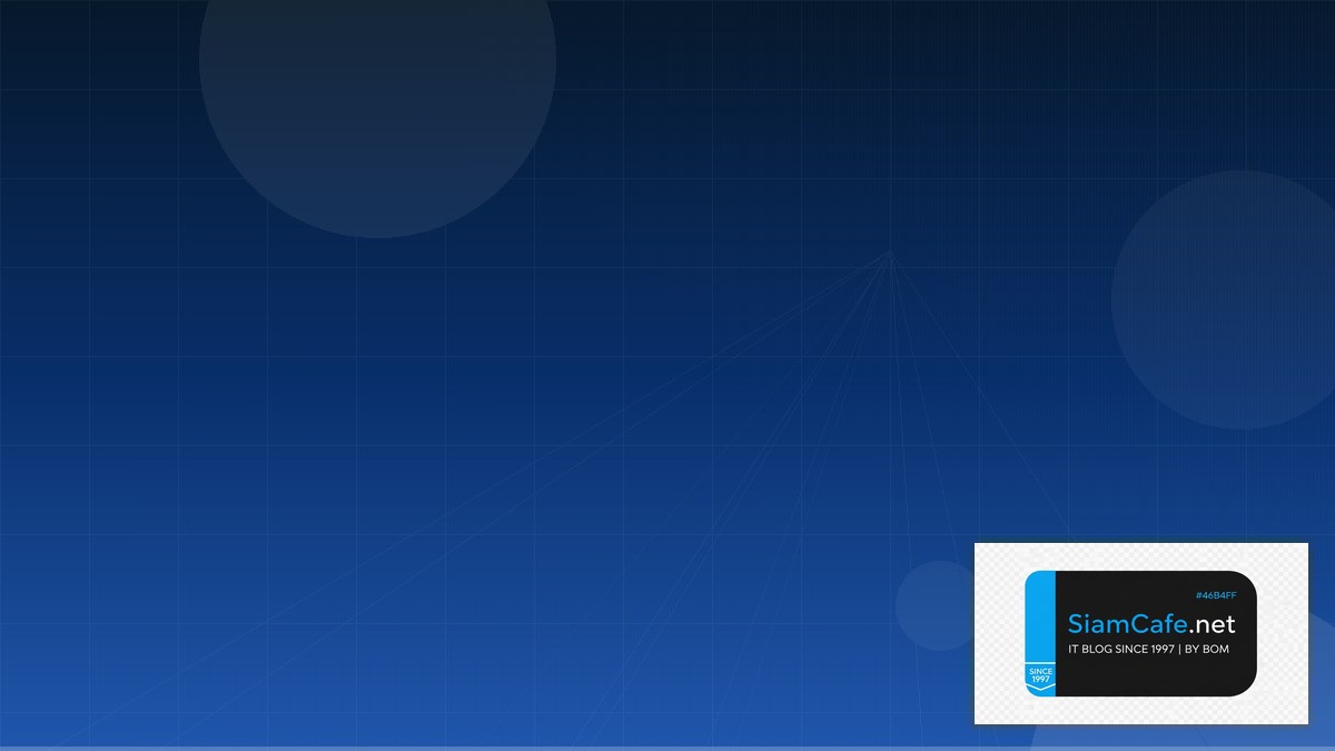 osi 7 layer network model | SiamCafe Blog