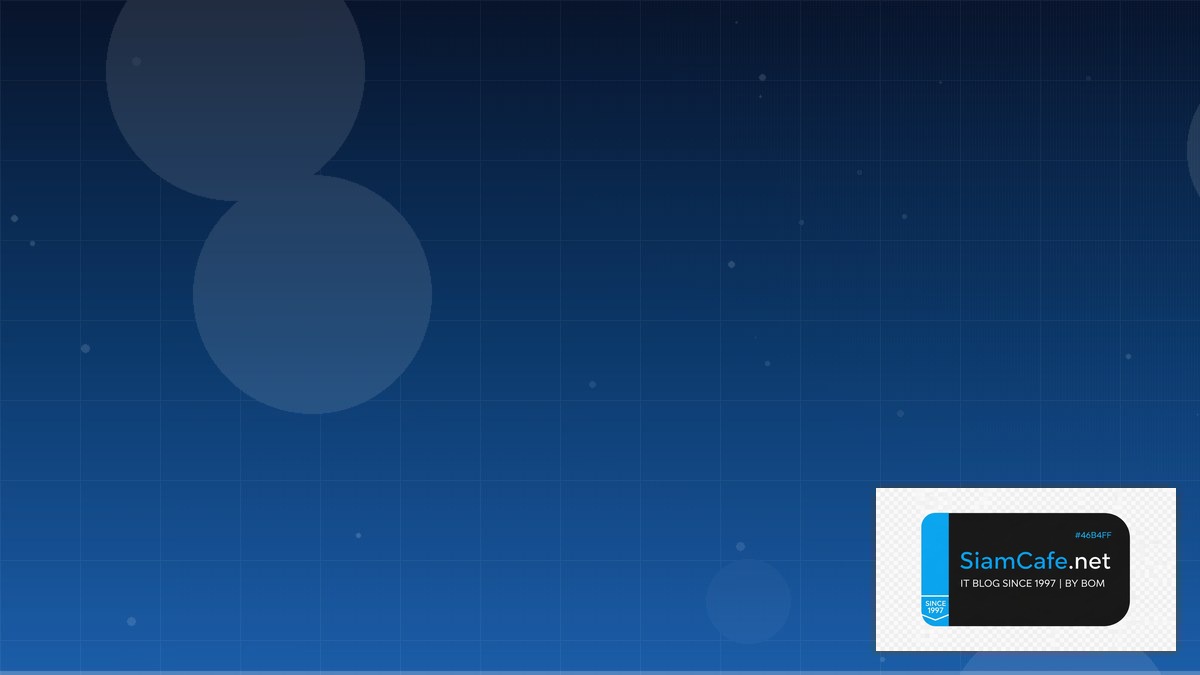 osi model 7 layers pdf | SiamCafe Blog