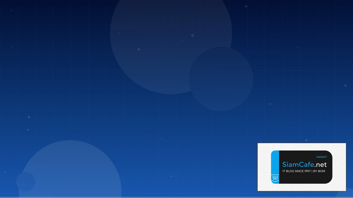 osi model 7 layers ทำหน้าที่ | SiamCafe Blog