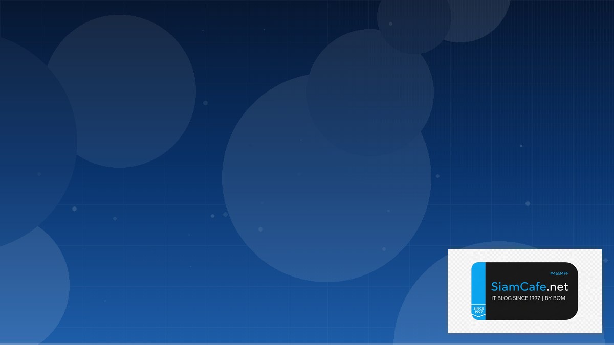 osi model 7 layers | SiamCafe Blog