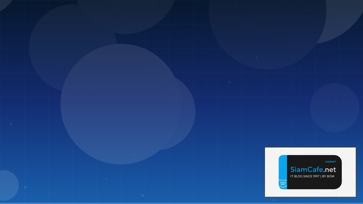 osi model diagram | SiamCafe Blog