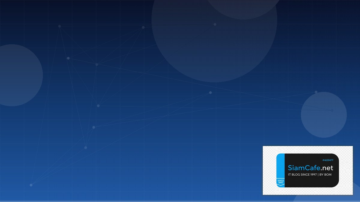 osi model explained | SiamCafe Blog