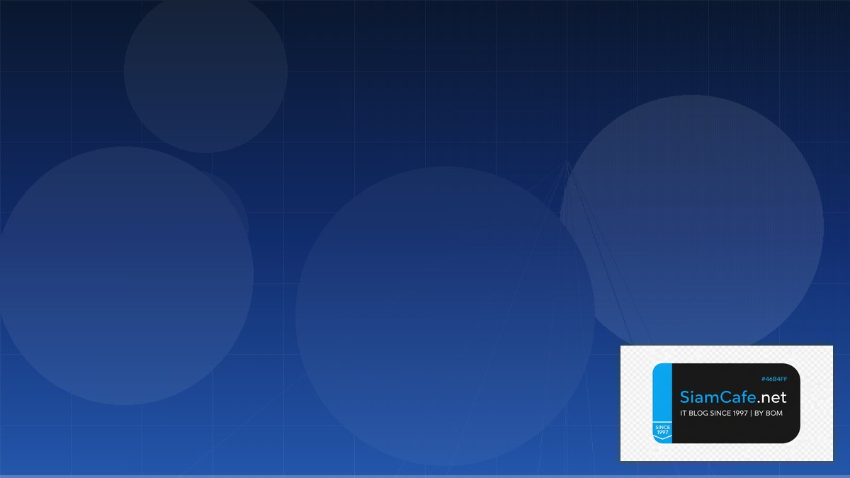 osi model in computer network | SiamCafe Blog