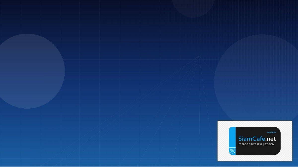 osi model in networking | SiamCafe Blog