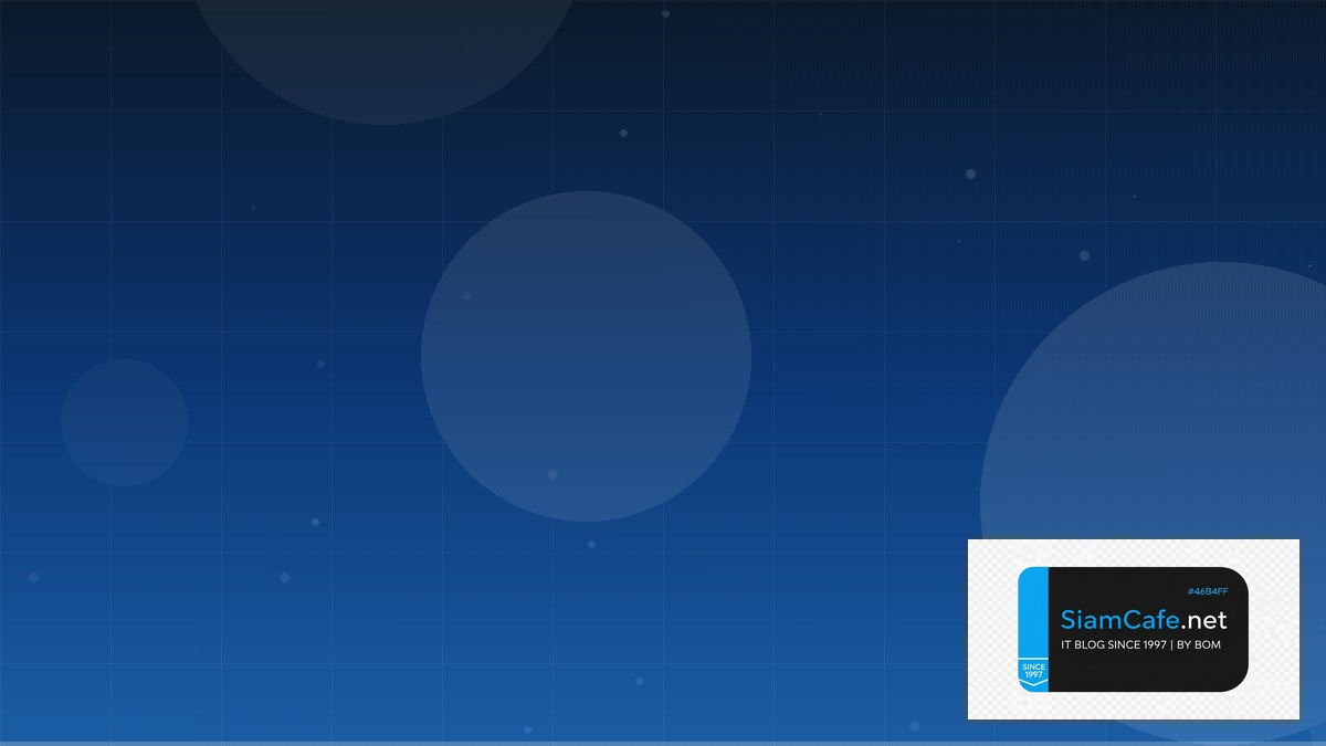 osi model layers | SiamCafe Blog