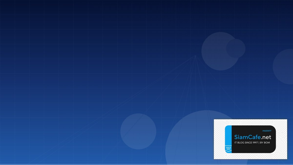 osi model network | SiamCafe Blog