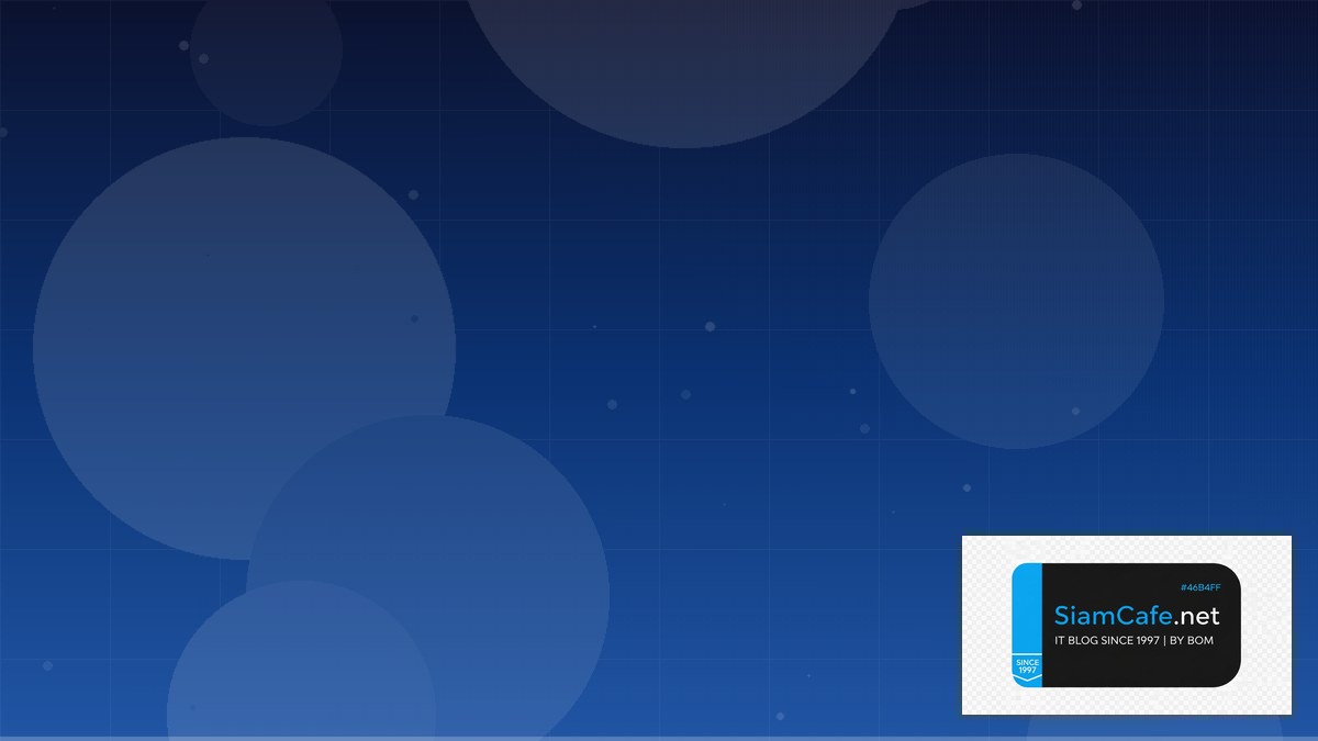 osi model protocols | SiamCafe Blog