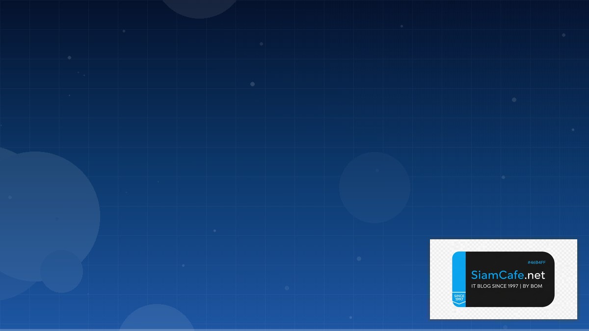 osi model tcp/ip | SiamCafe Blog