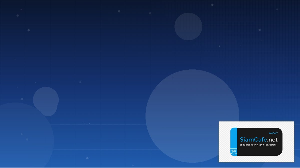 osi model มีกี่ชั้น | SiamCafe Blog