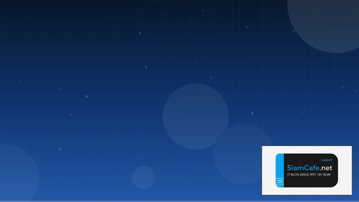 osi model มีกี่ชั้นอะไรบ้างแต่ละชั้นทําหน้าที่อะไร | SiamCafe Blog