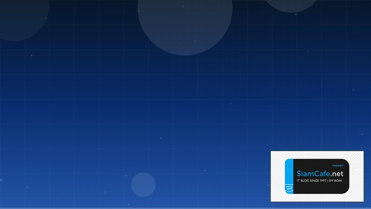 osi model หมายถึง | SiamCafe Blog