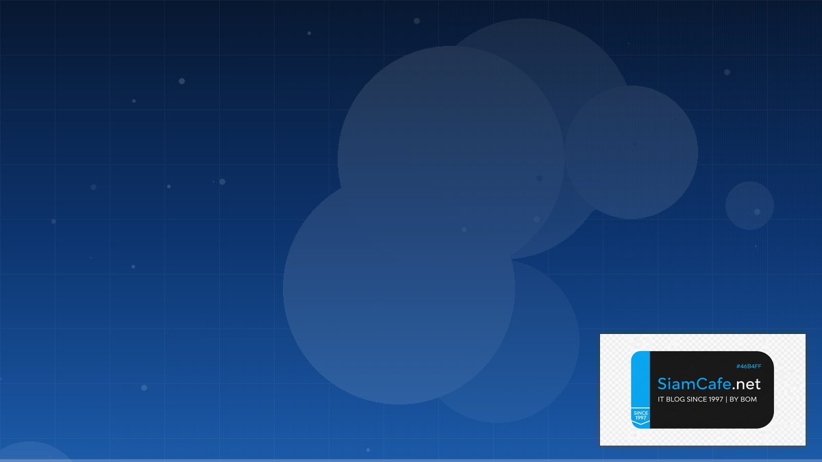 osi model และ internet protocol มีความเกี่ยวข้องกันอย่างไร | SiamCafe Blog