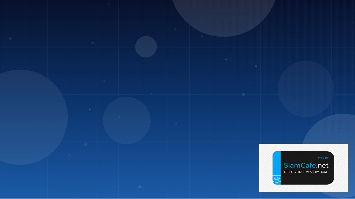 outperform แปลว่า | SiamCafe Blog