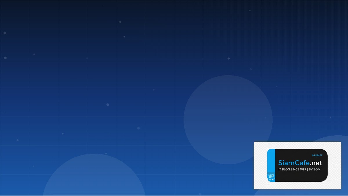 Over แปลว่าอะไร | SiamCafe Blog