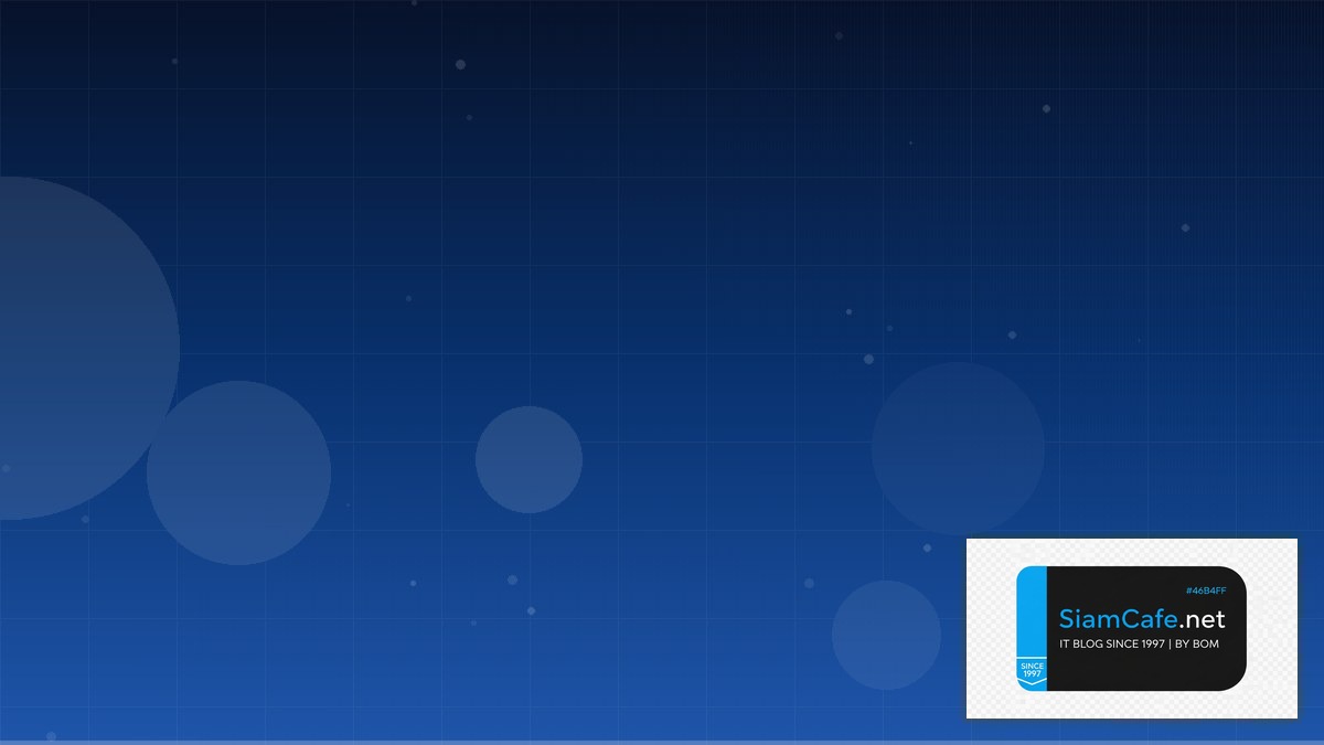 overclock cpu ทํายังไง | SiamCafe Blog