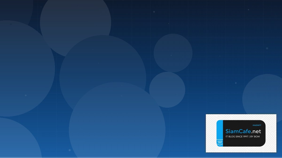 Overclock CPU | SiamCafe Blog