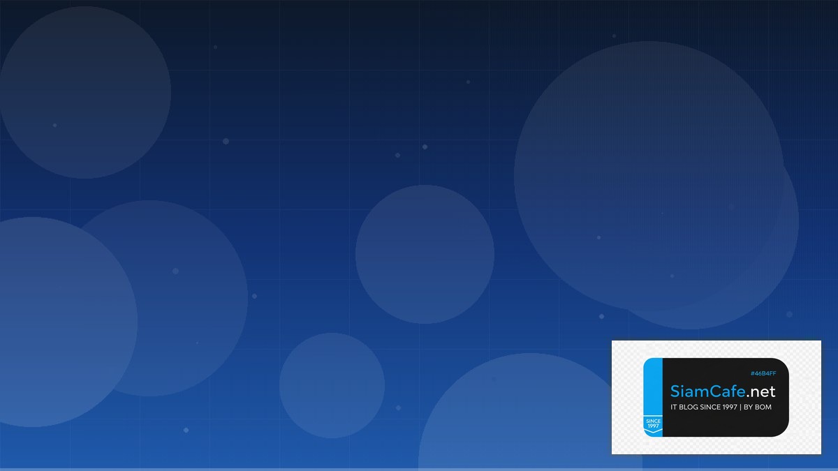 oVirt Virtualization Event Driven Design | SiamCafe Blog