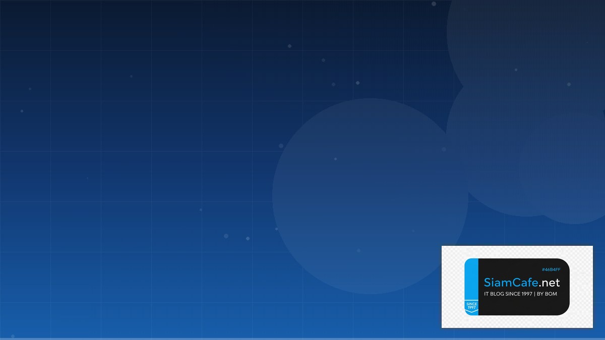 oVirt Virtualization Interview Preparation | SiamCafe Blog