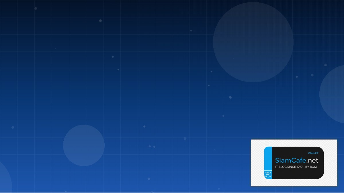 oVirt Virtualization Tech Conference 2026 | SiamCafe Blog