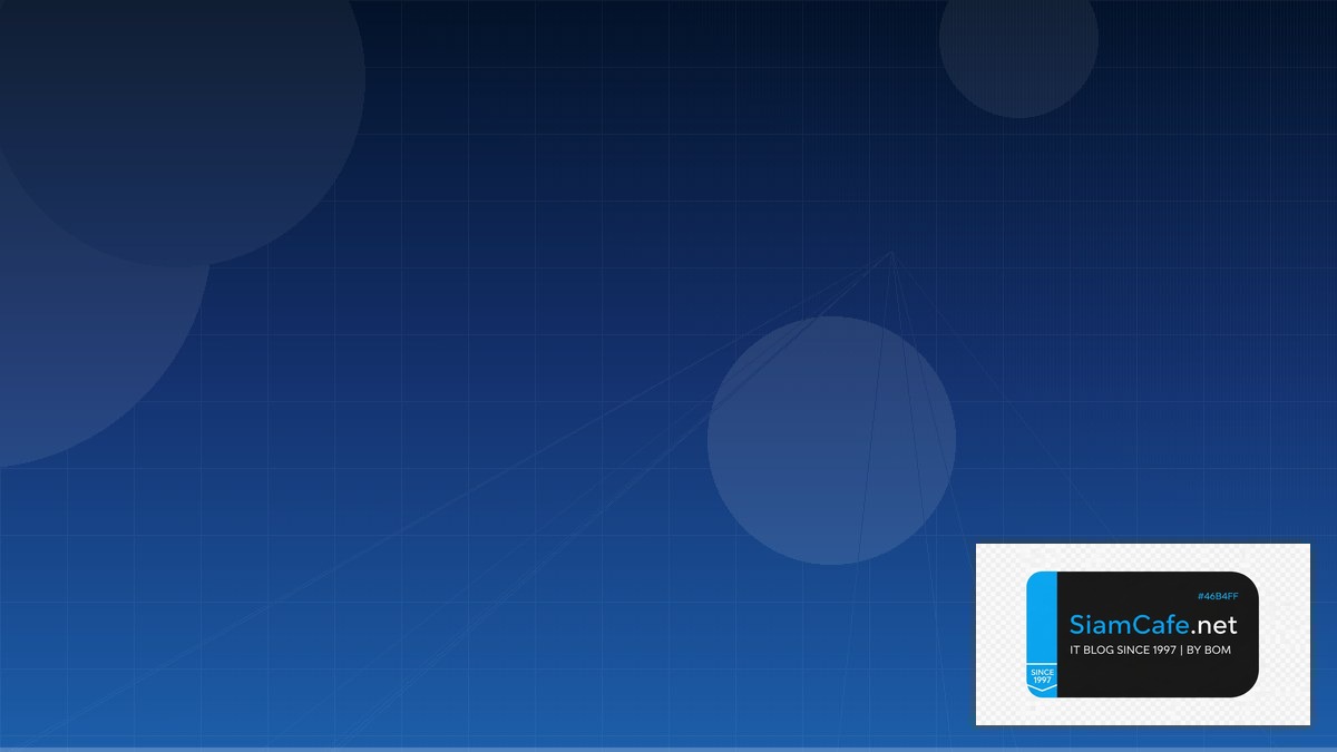 OWASP ZAP Cloud Migration Strategy | SiamCafe Blog