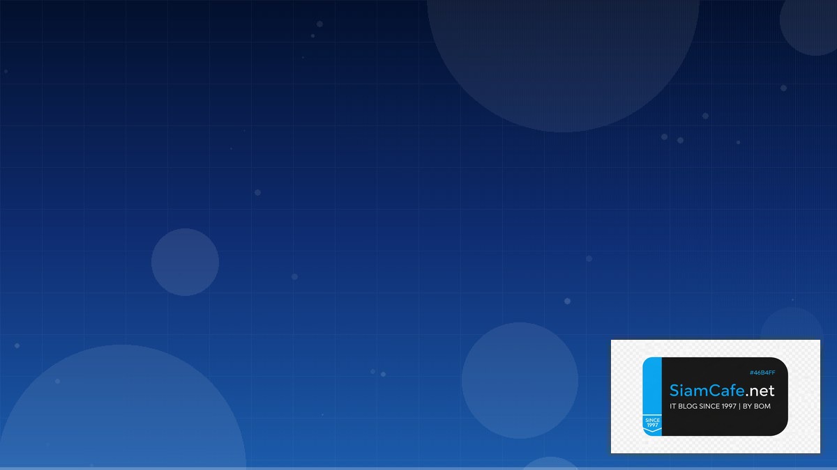 OWASP ZAP CQRS Event Sourcing | SiamCafe Blog