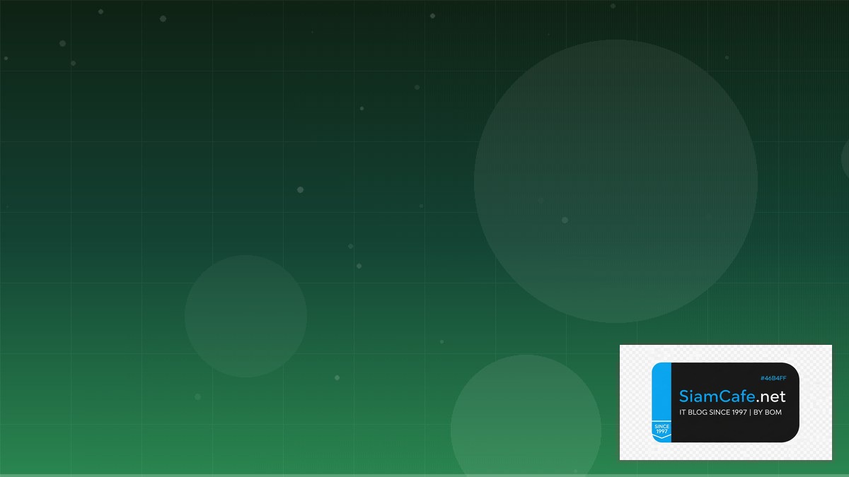 OWASP ZAP Database Migration | SiamCafe Blog