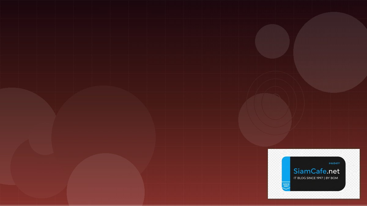 OWASP ZAP Security Hardening ป้องกันแฮก | SiamCafe Blog