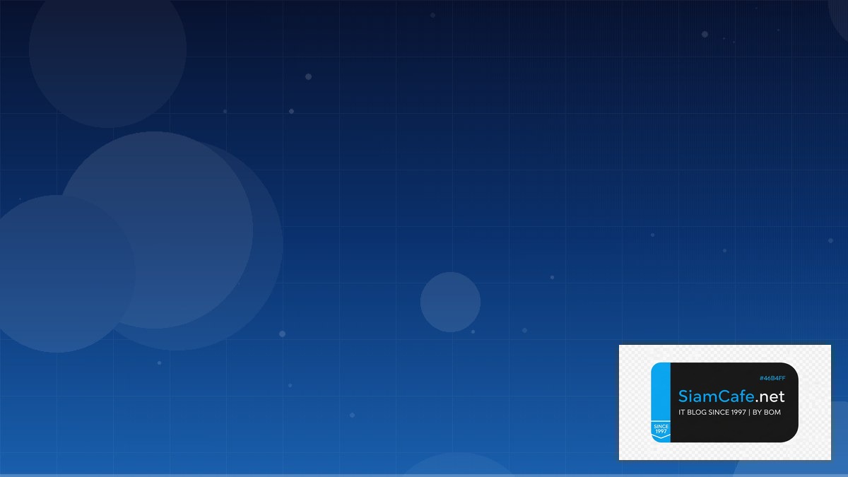 Pa Sell | SiamCafe Blog