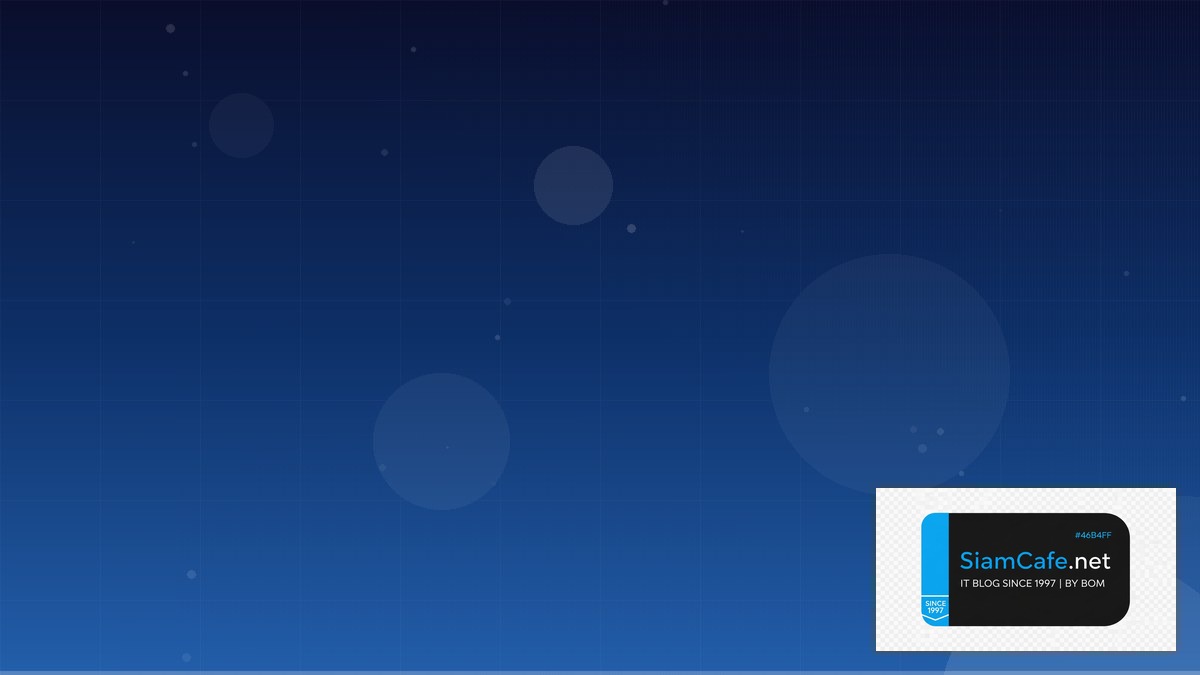 Packer Image Builder 12 Factor App | SiamCafe Blog