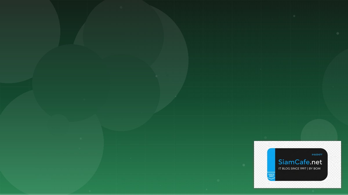 Packer Image Builder API Gateway Pattern | SiamCafe Blog