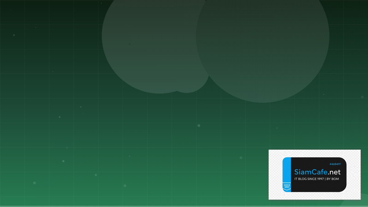 Packer Image Builder API Integration เชื่อมต่อระบบ | SiamCafe Blog