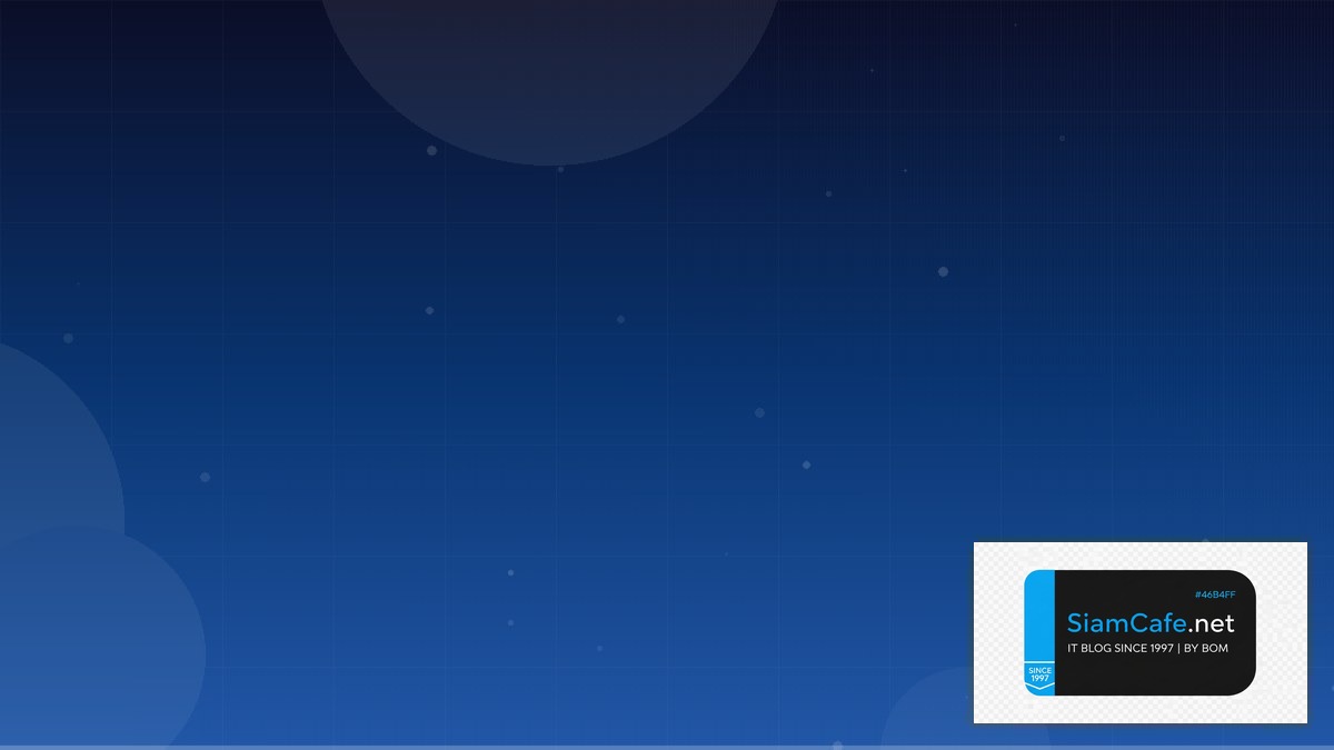 Packer Image Builder Best Practices ที่ต้องรู้ | SiamCafe Blog