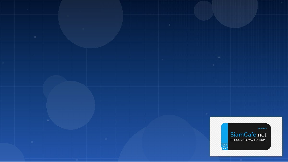 Packer Image Builder CDN Configuration | SiamCafe Blog