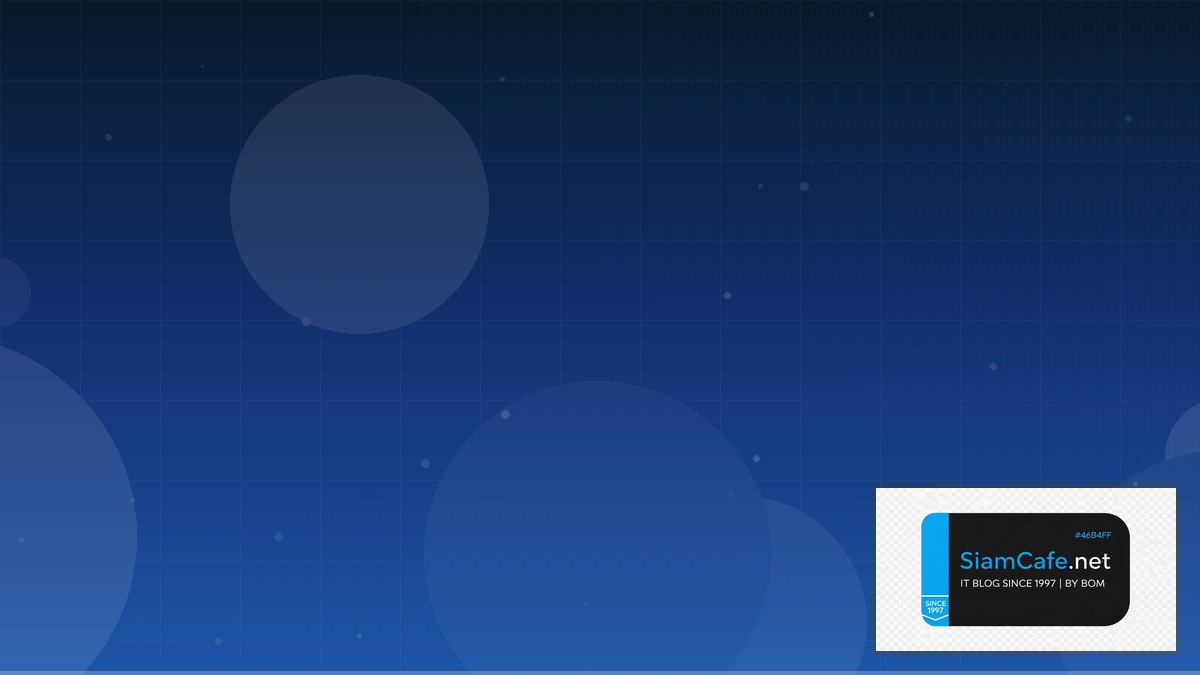 Packer Image Builder CI CD Automation Pipeline | SiamCafe Blog