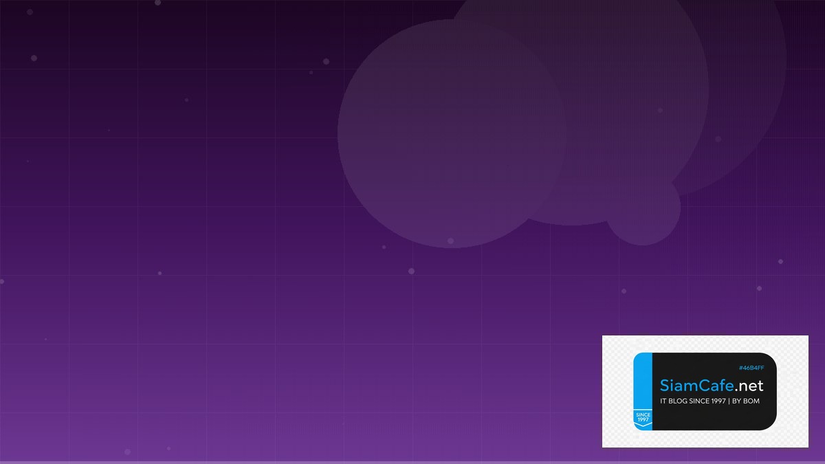 Packer Image Builder Clean Architecture | SiamCafe Blog