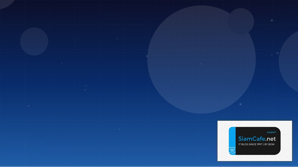 Packer Image Builder Code Review Best Practice | SiamCafe Blog